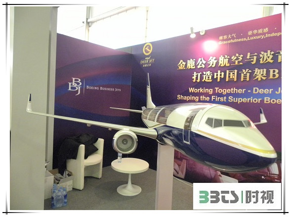 20130820162149185.jpg 20130820162149185.jpg