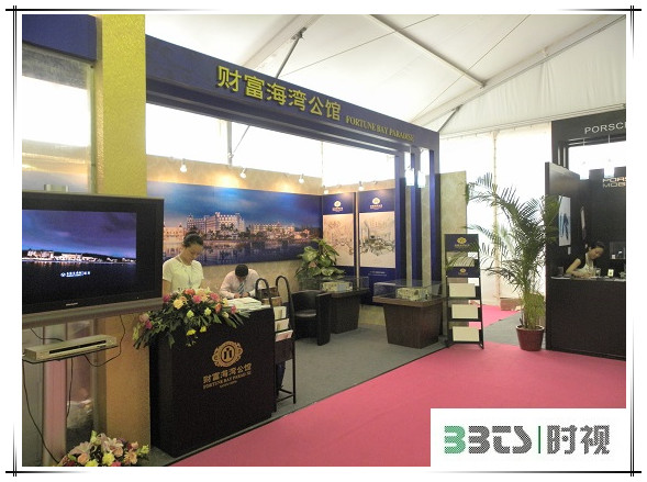 20130820162141213.jpg 20130820162141213.jpg