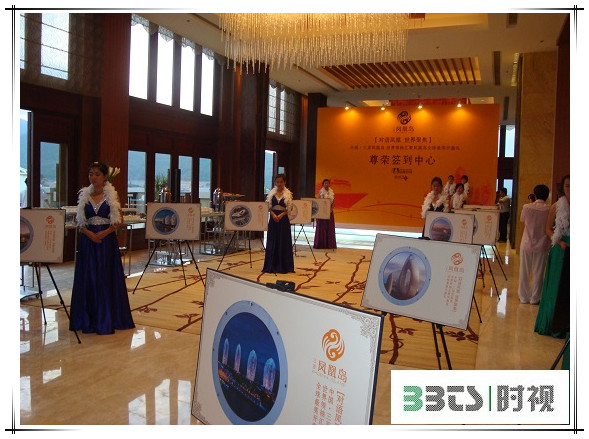 20130820160431662.jpg 20130820160431662.jpg