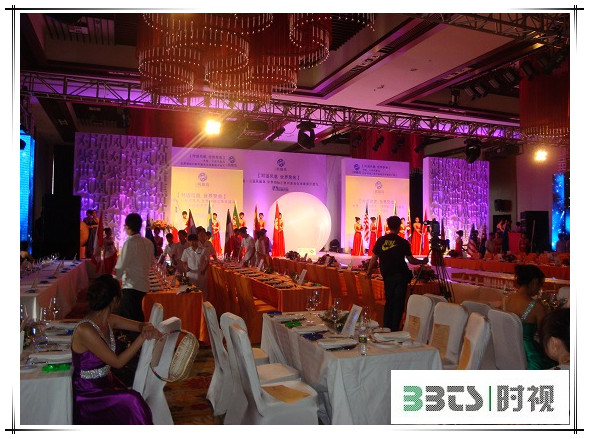 鳳凰島開盤儀式現場.jpg 鳳凰島開盤儀式現場.jpg