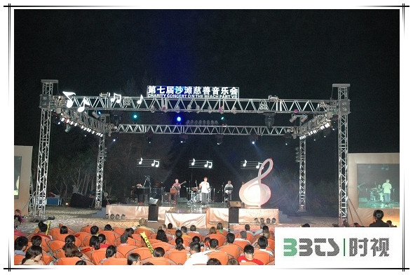 演出現場.jpg 演出現場.jpg