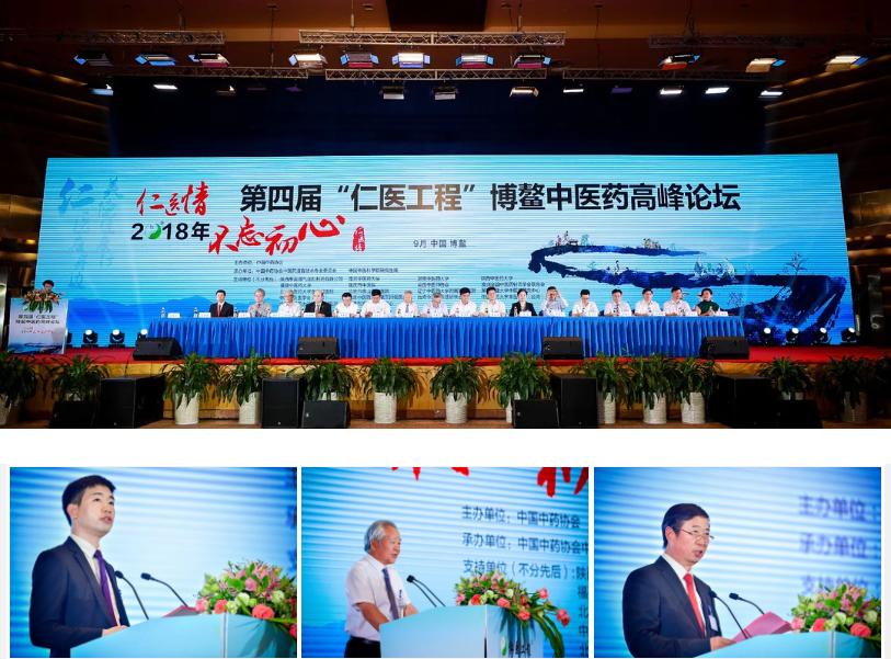 1539758687343110.png 微信圖片_20181017143532.png