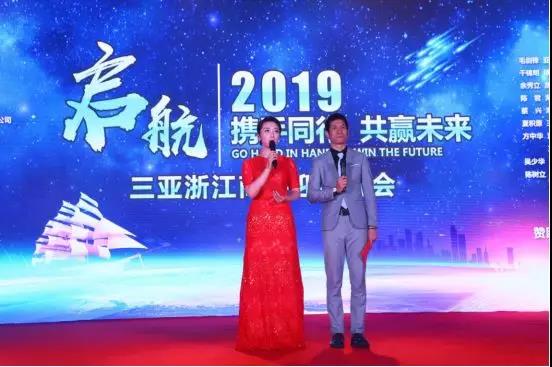 1553225326745754.jpg 微信圖片_20190322112008.jpg