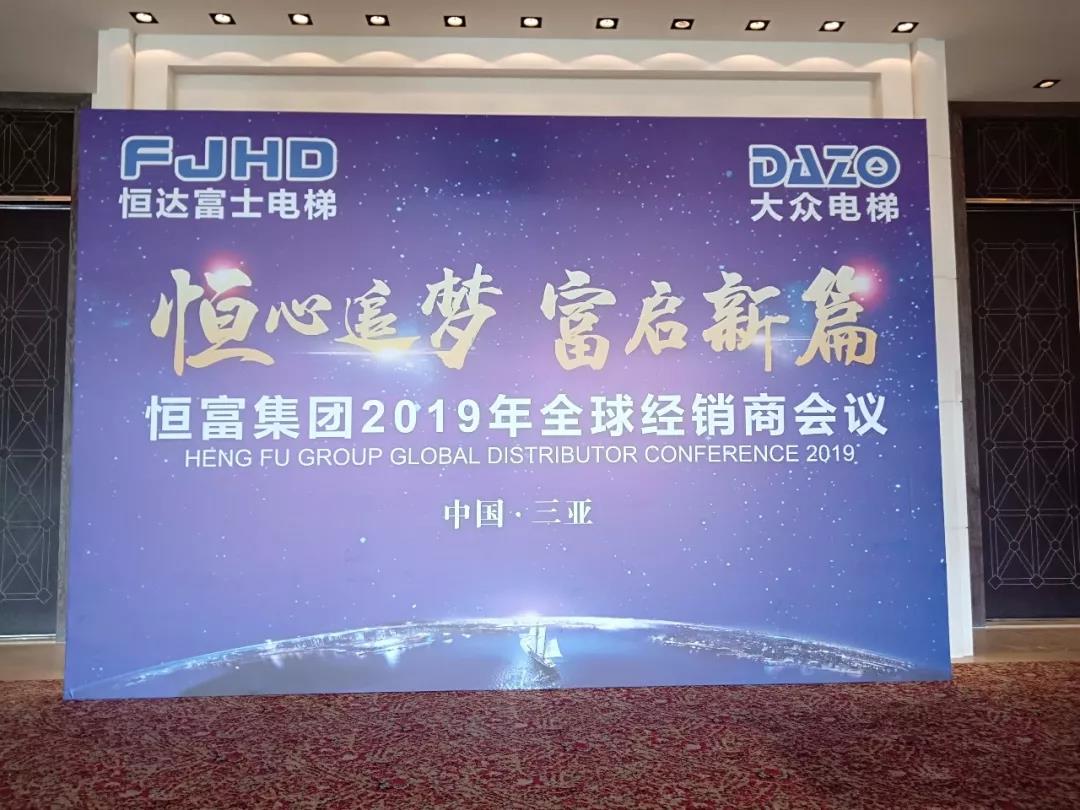 1553225754929795.jpg 微信圖片_20190322113208.jpg