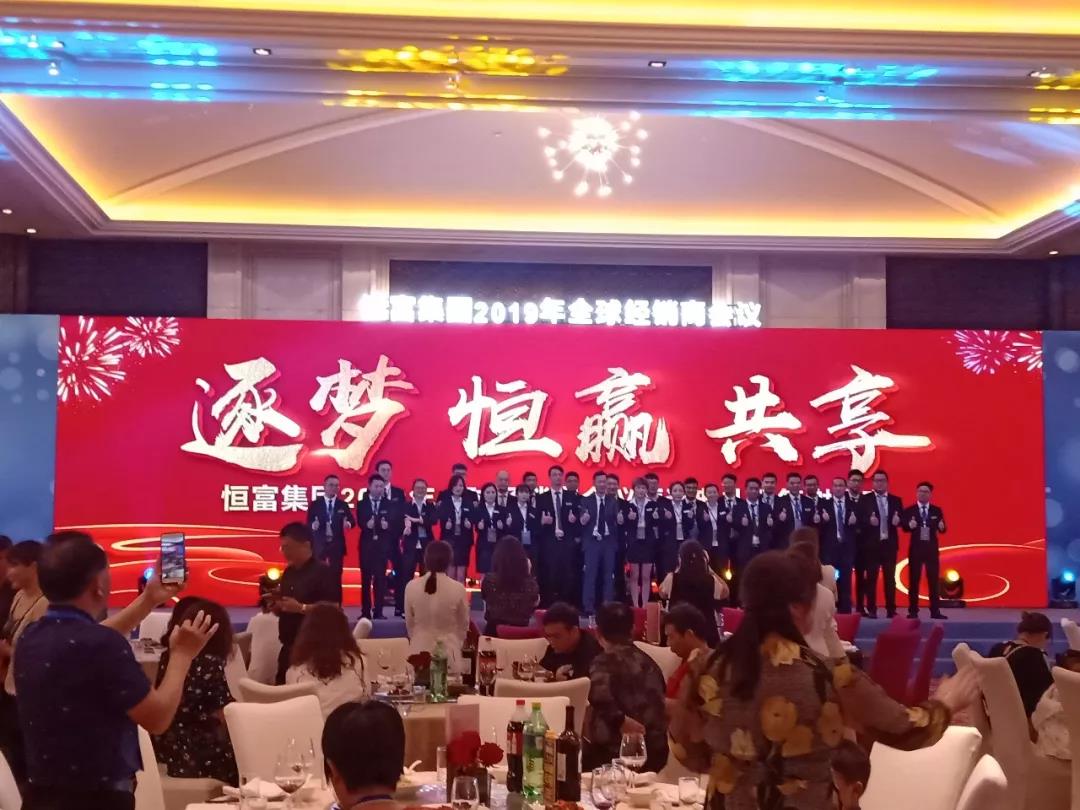 1553225820593452.jpg 微信圖片_20190322113257.jpg