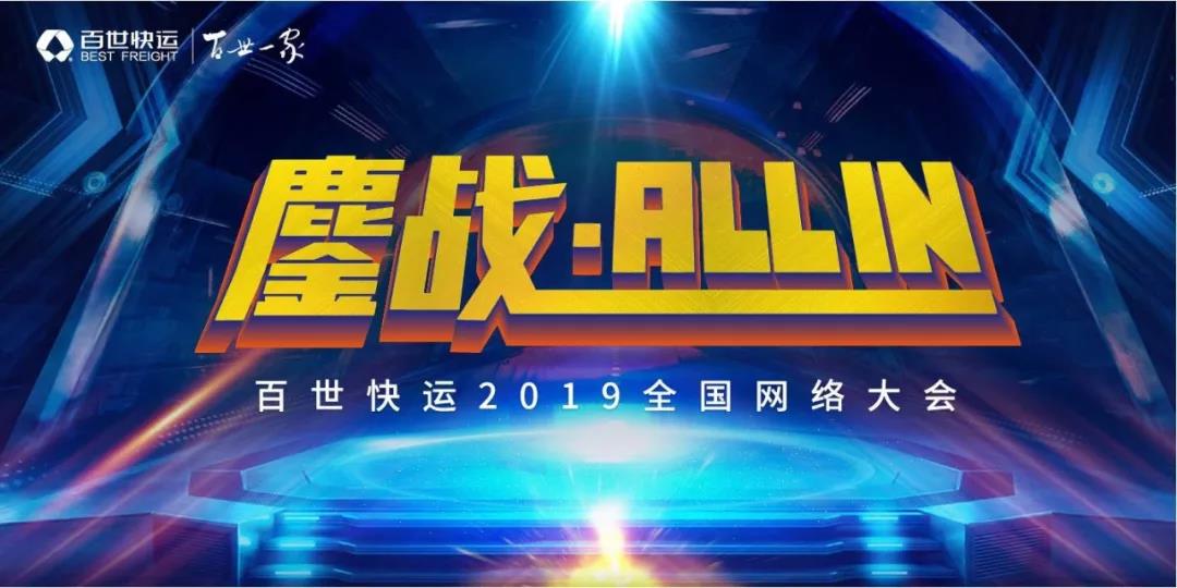 1553226194660194.jpg 微信圖片_20190322114058.jpg