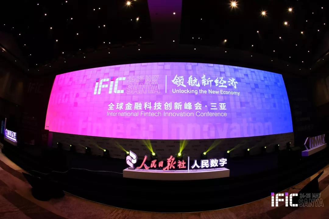 1562665259948719.jpg 微信圖片_20190708172115.jpg