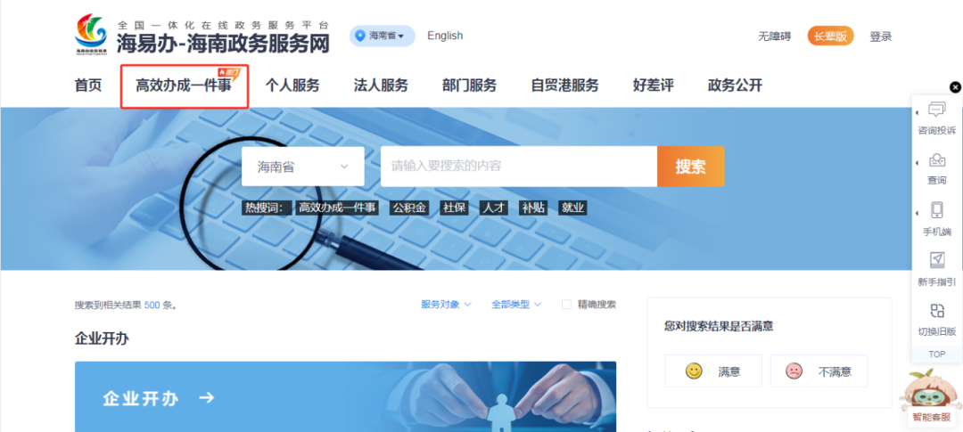 1724124826362223.png 3ecd2f25aca7e9b79260c2593757a64b.png