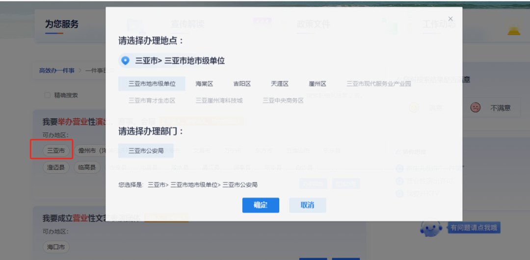 1724124864420509.png eb9c3c5ee23a88ec8154055682d77bb7.png